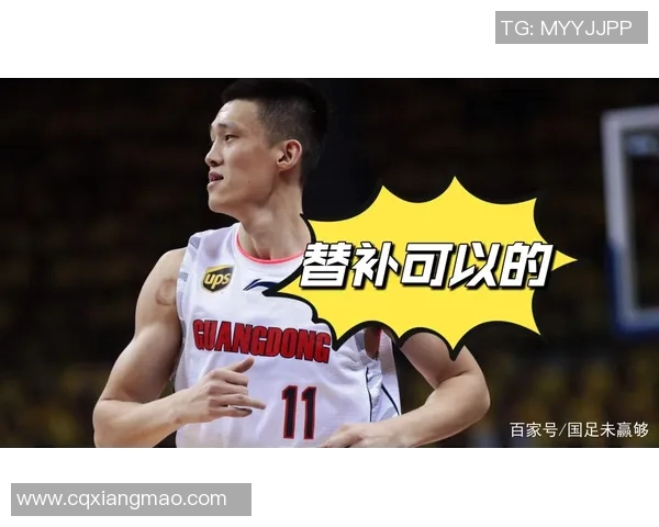 2016年CBA季后赛广东队对阵吉林队精彩回顾与赛场亮点分析