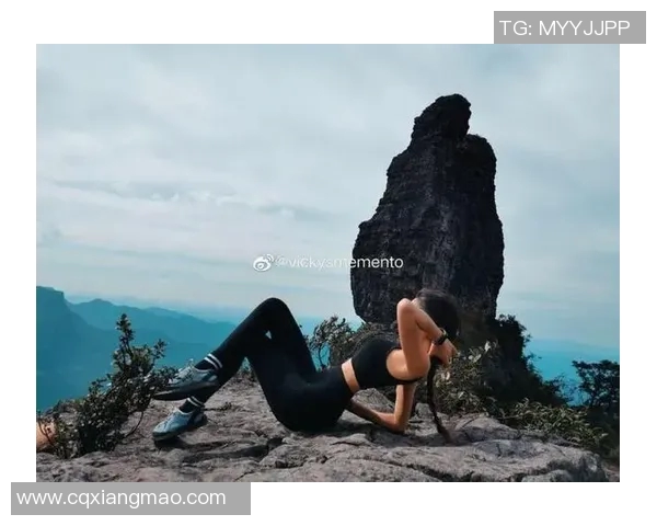 攀岩女神赵芳的成功秘诀与心路历程深度专访