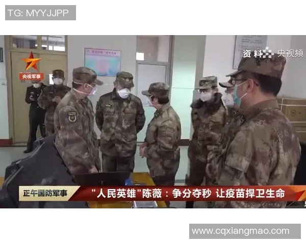 足球明星积极接种疫苗助力抗击疫情展现责任与担当 足球明星积极接种疫苗助力抗击疫情展现责任与担当