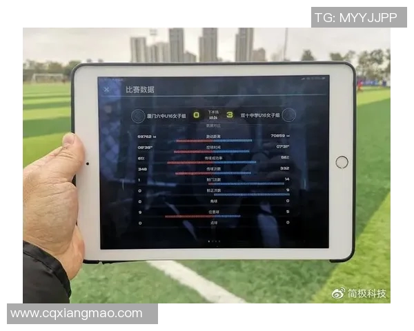 北京足球队速度对比深度解析及战术影响全景分析