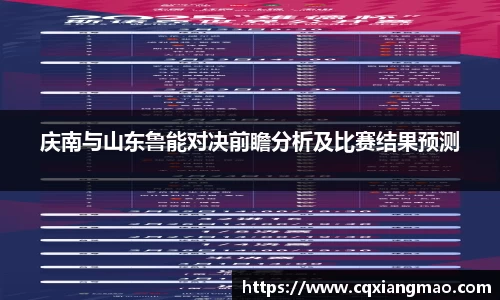 bellbet贝博官网