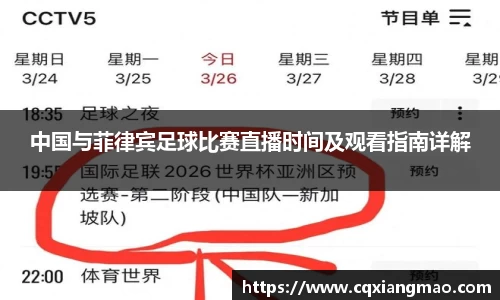 bellbet贝博官网