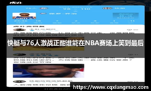 bellbet贝博首页