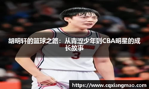 bellbet贝博首页