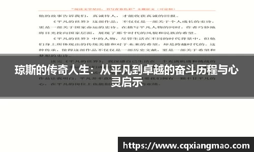 bellbet贝博官网