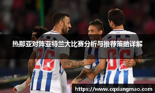 bellbet贝博官网
