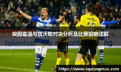 bellbet贝博官网