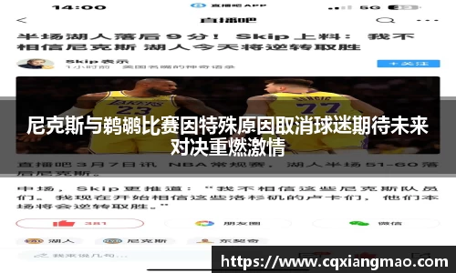 bellbet贝博官网
