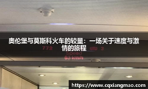 bellbet贝博首页