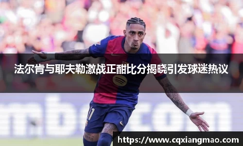 bellbet贝博首页