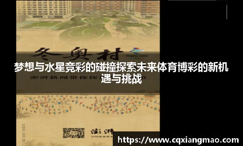 bellbet贝博首页