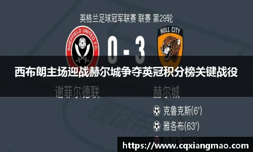 bellbet贝博APP