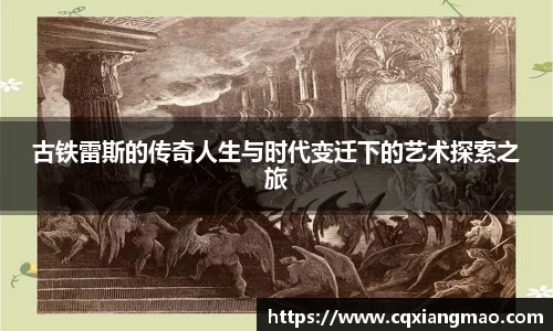 bellbet贝博官网