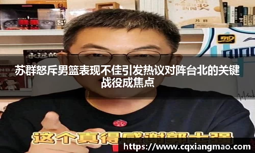 bellbet贝博首页