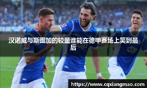 bellbet贝博APP