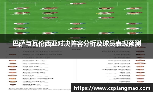 bellbet贝博APP