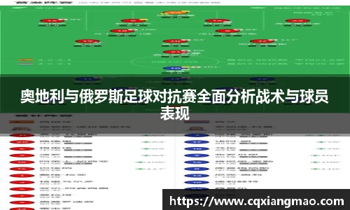 bellbet贝博官网
