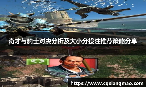 bellbet贝博官网