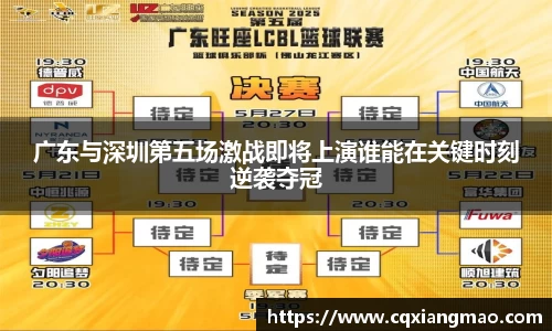 bellbet贝博首页