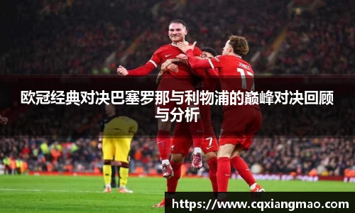 bellbet贝博官网