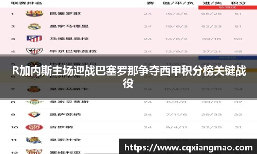 bellbet贝博APP