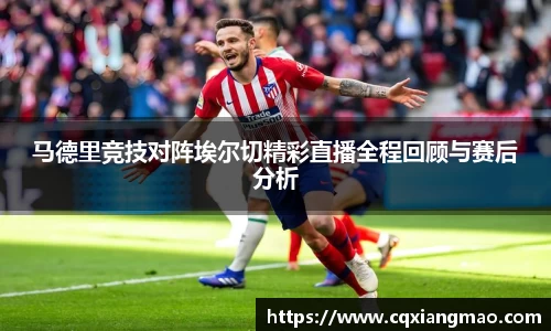 bellbet贝博官网